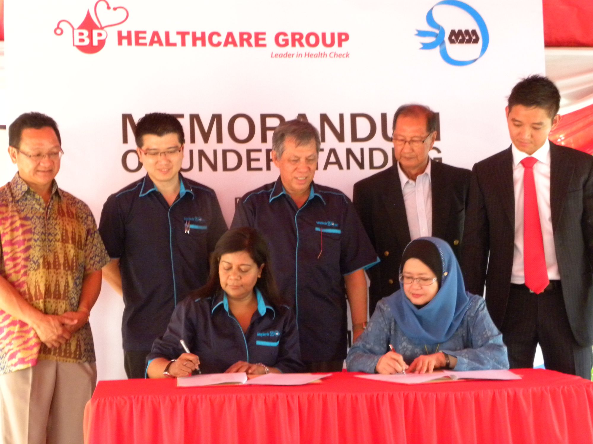 BP Healthcare Group- MAA Medicare sign collaboration MoU